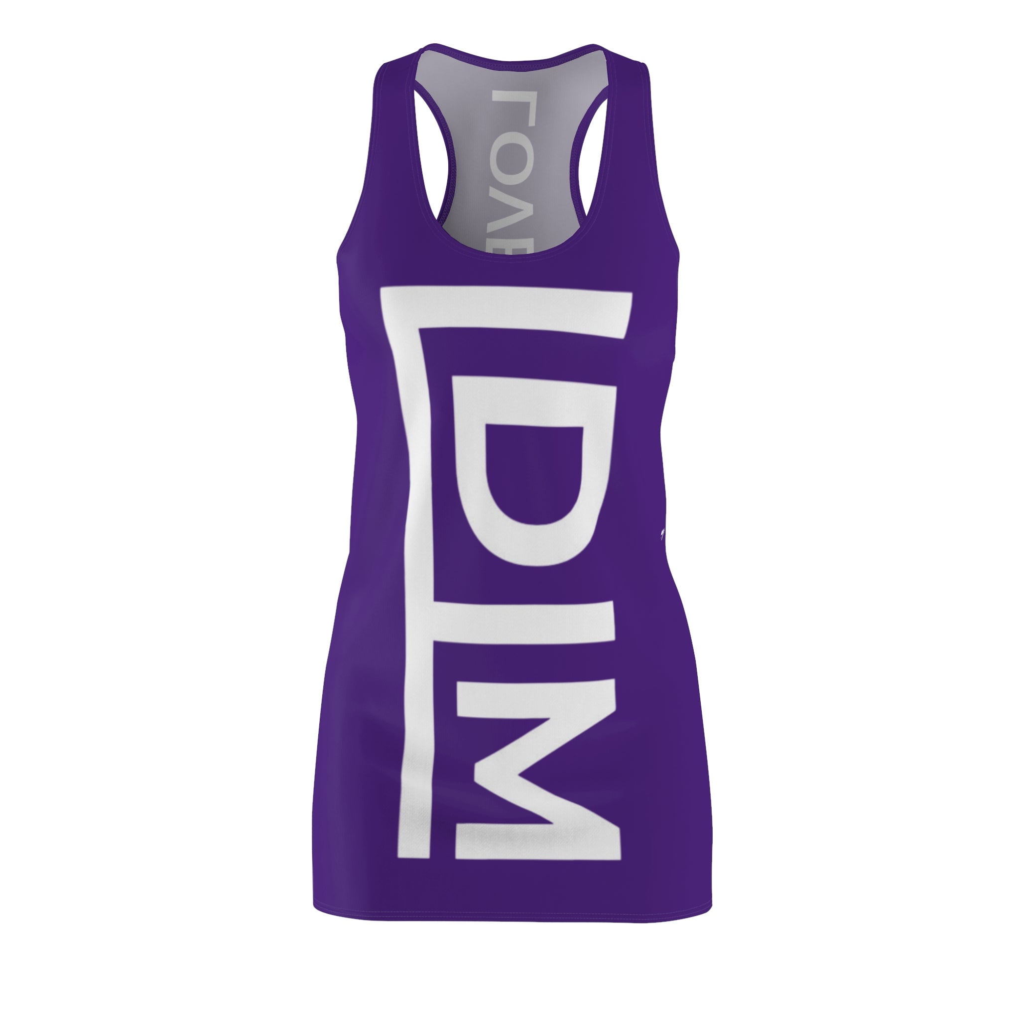 Love Died Loving Me - Chic Racerback Dress (Violet)
